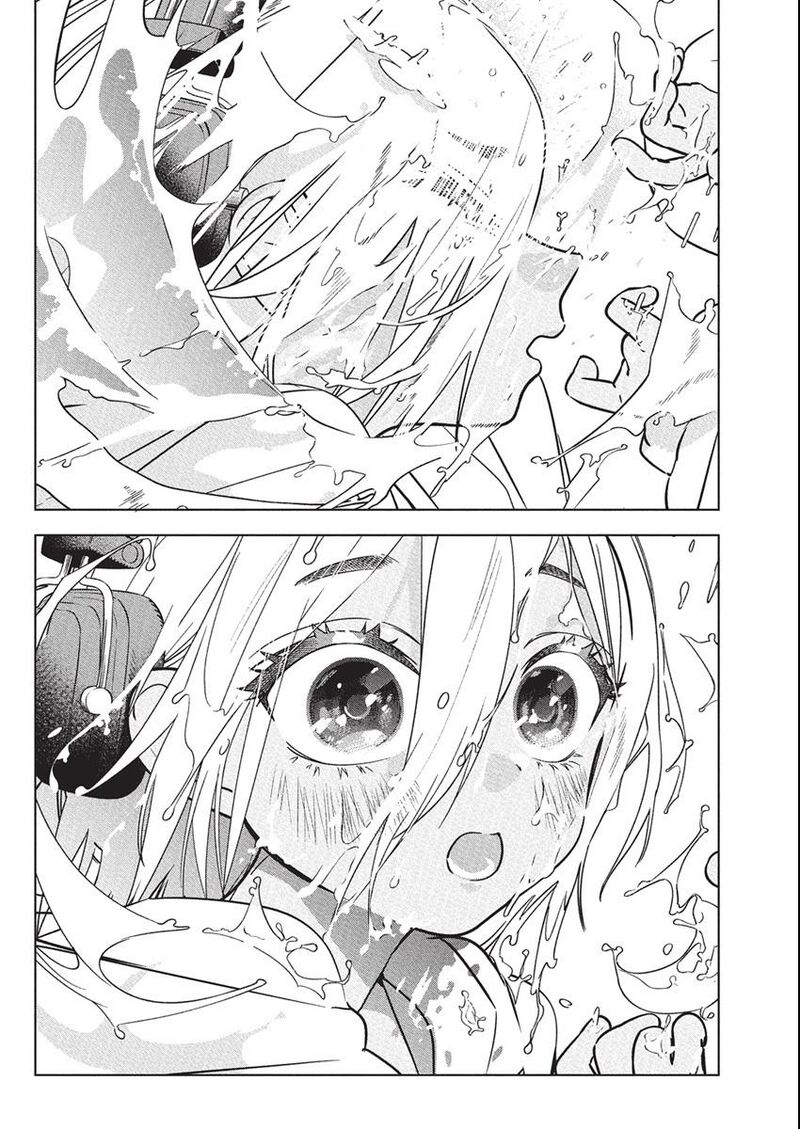 Now That We Draw - Chapter 38 image 20
